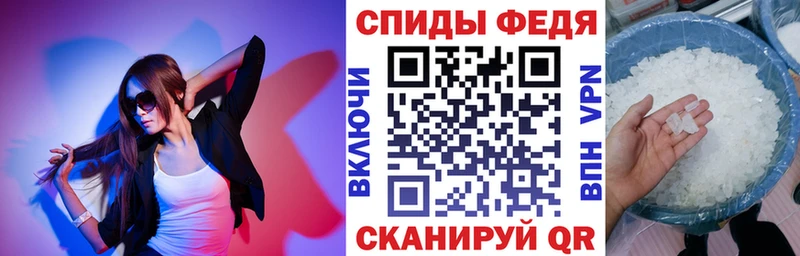 Купить где  Апатиты  Amphetamine Premium 