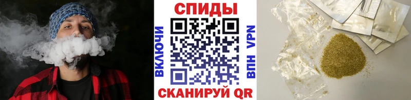 Бутират оксибутират  Купить где  Апатиты 