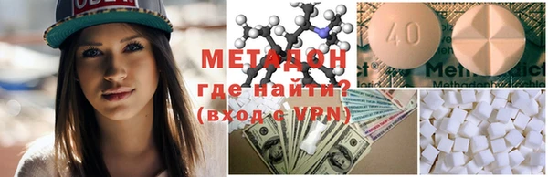 кокаин перу Зеленокумск