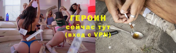 марки lsd Зерноград