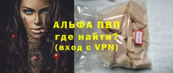 кокаин перу Зеленокумск