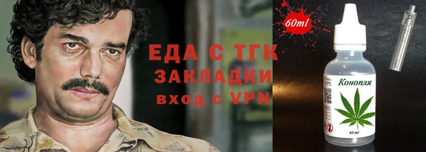 марки lsd Зерноград