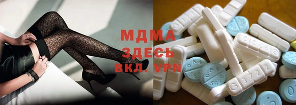 кокаин перу Зеленокумск