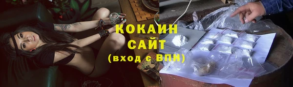 марки lsd Зерноград