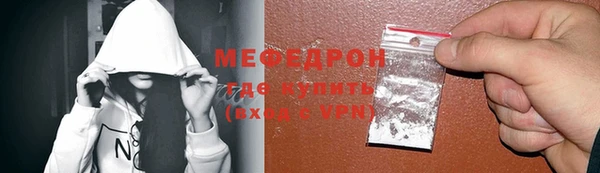 метадон Заволжье