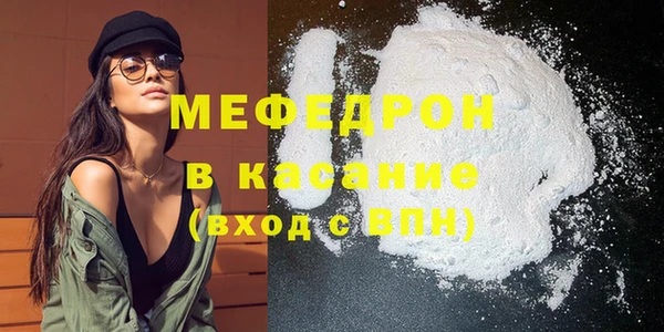 кокаин перу Зеленокумск