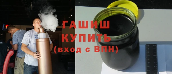 метадон Заволжье