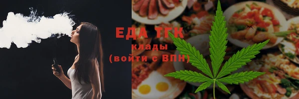 марки lsd Зерноград