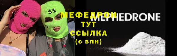 каннабис Заволжск