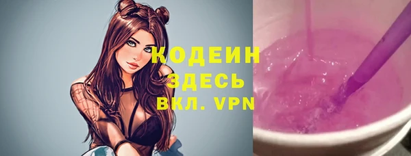 марки lsd Зерноград