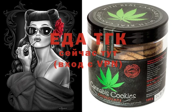 марки lsd Зерноград