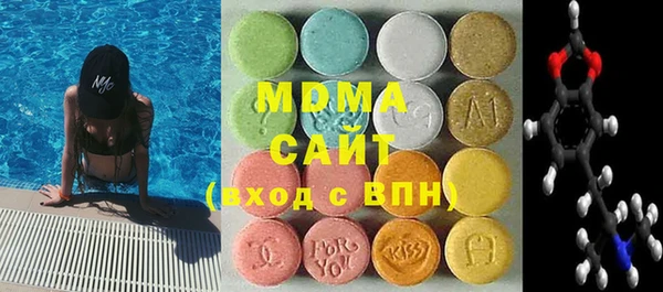 кокаин перу Зеленокумск