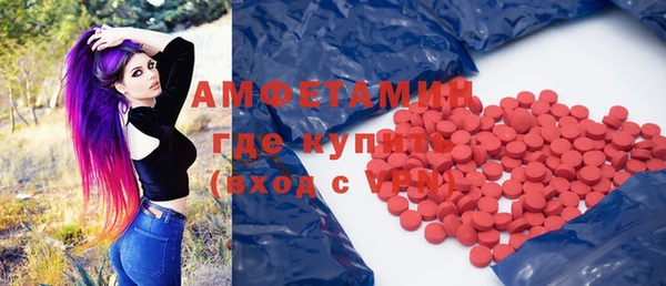 кокаин перу Зеленокумск