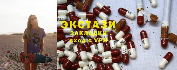 марки lsd Зерноград