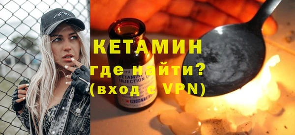 кокаин перу Зеленокумск