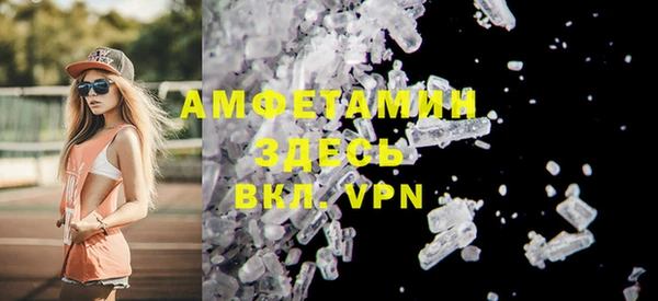 марки lsd Зерноград