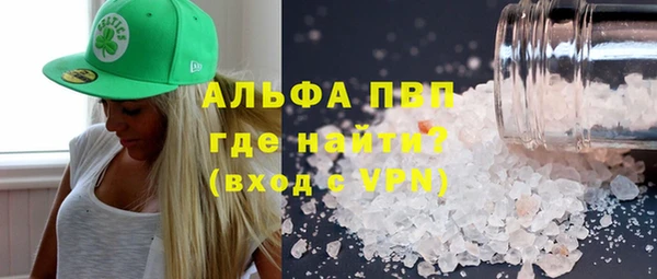 кокаин перу Зеленокумск