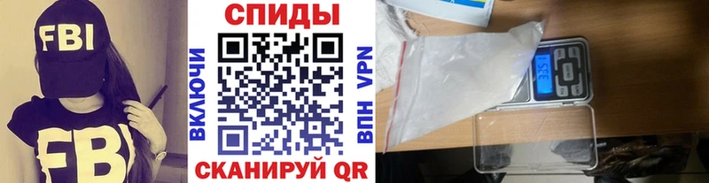 Первитин витя  Купить где  Апатиты 