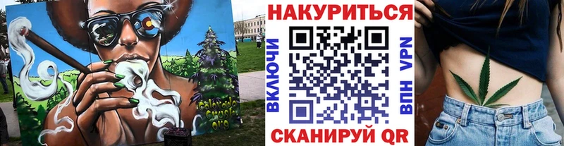 Марихуана LSD WEED Апатиты